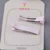 Pinza para el pelo de pato de doble punta, 6.0 cm, acanalada, medio envuelta en tela, accesorios para el cabello DIY para niños, accesorios de material para joyería semiacabada