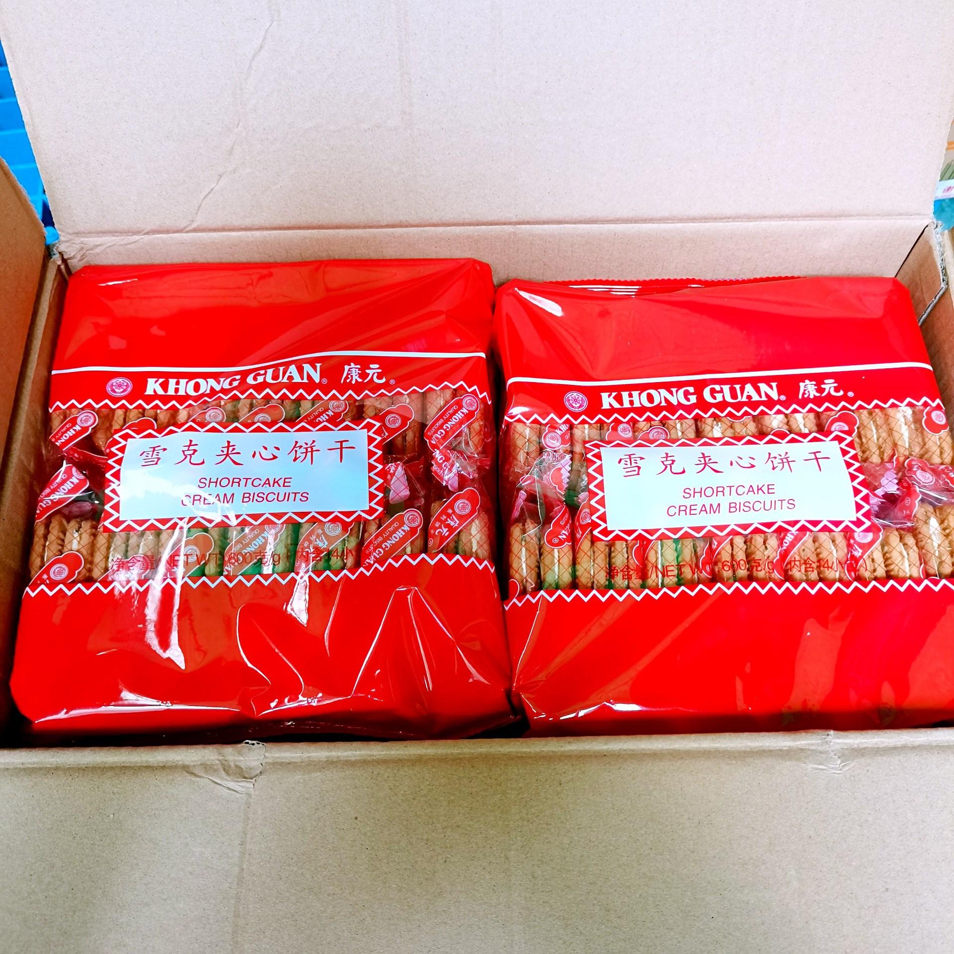 IMG_20210617_124105_copy