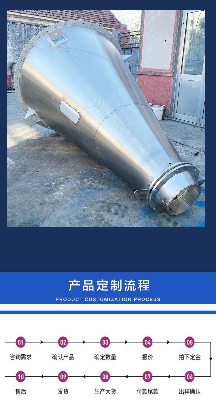 详情页_09.jpg