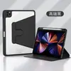 Funda Protectora Adecuada para Xiaomi Tablet 9/7Pro con Soporte Giratorio 720 Redmipad Redmi Se11 Funda de Modelo Nuevo