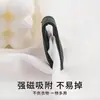 Abrochador magnético de puño para camisas, una herramienta mágica para acortar mangas largas y evitar que se caigan, con cierre magnético ajustable