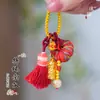 Colgante Llavero de Borla de Calabaza en Brocado de Seda Chapado en Oro Hecho a Mano con Estilo Chino Tradicional