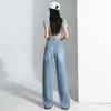 Jeans Tencel Retro Vintage 2026 para Mujer, Verano Delgados de Cintura Alta Caídos Rectos Sueltos Pantalones de Seda de Hielo