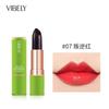 Batom Gel Hidratante de Aloe Vera que Muda de Cor com Calor Gloss para Lábios Cuidado Labial Bálsamo Labial Maquiagem Transmissão ao Vivo Mais Vendido