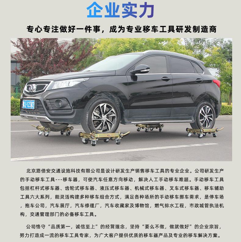 阿里-全套大连接790宽度_03.jpg