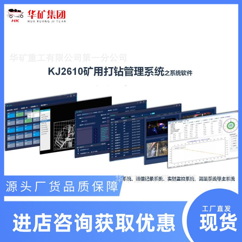 微信截图_20250215111107_副本.png
