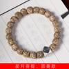 Pulsera de estilo diamante redondo DIY Xingyue Bodhi de un solo círculo joyería decorativa fabricante especificación de lote 8 x 9 hombres y mujeres rosario Wenwan