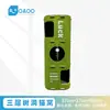 Nido para Gatos de Múltiples Capas, Rascador para Gatos, Nido para Gatos de Fieltro Absorbente de Sonido, Agujero de Árbol para Gatos de Una Pieza, Casa para Mascotas de Doble Capa, Nido para Gatos Universal para Cuatro Estaciones