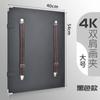 Clip de Clip de Imagen Doble Cara Impermeable de Arte 4k Tablero de Dibujo Abierto 4 Clip de Imagen Mediana 6K Tablero de Boceto Abierto 8 Clip Infantil de Imagen 8k