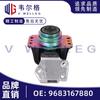 9683167880 É Adequado para Suporte de Motor de Modelo Antigo Peugeot 307 308 408 Citroen Sega Tu5Jp4