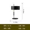 Estilo Nórdico Novo Design Pós-Moderno Luxo Leve Sala de Estar Decoração Macia Criativa Celebridade da Internet Arte Mesa de Cabeceira Quarto Luminária de Mesa