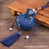 Dormir com Cascas de Sementes de Cedro Ajuda com o Sono Inquieto, Pijamas com Aromaterapia de Losna, Sachês de Ervas para Dormitórios de Estudantes e Casas