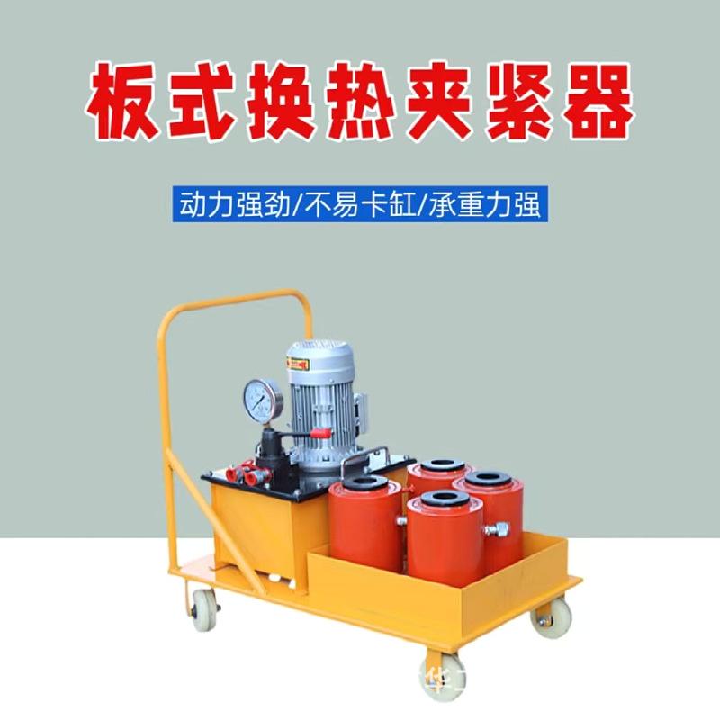 板换夹紧器QQ1_123.jpg