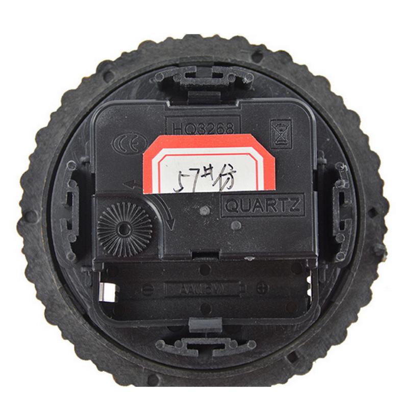 57B