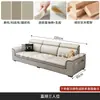 Sofá moderno minimalista nórdico para apartamentos pequeños, totalmente equipado con tela resistente a las garras de gato, adecuado para propiedades de alquiler, sofá de Foshan para sala de estar en casa