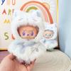 [Solo Ropa] Llavero de Primera y Segunda Generación La Bubu Colgante de Ropa La Bubu Camelia Negra + Bolsa Pequeña C