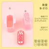 Xinyu Juguetes de Moda Serie Caramelo Molde 3D Dibujos Animados Béisbol Póker Molde Corazón del Orgullo Simulación Impresión DIY