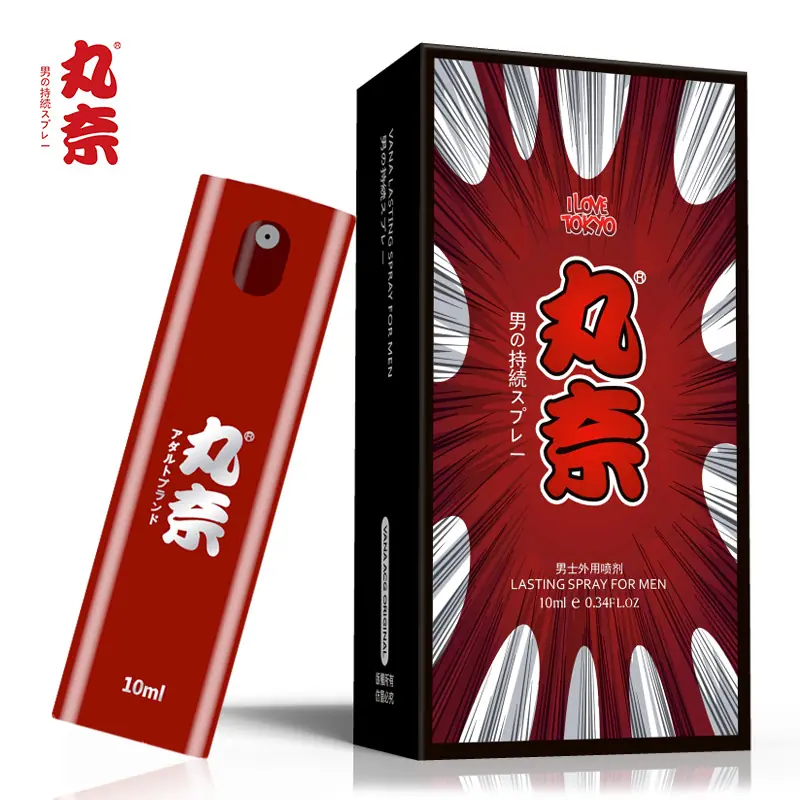 京都款主图4