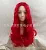 Peluca de Descendientes 5, peluca transfronteriza de cosplay Star Descendants, mechones de pelo 2026