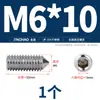 Aço Inoxidável 304/316 Soquete Sextavado Ponta Afiada Parafuso de Fixação Cabeça Cega para Máquina M4M5M6M8M10