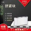 Xincheng Master de Moldes Núcleo de Molde Bloque de Apriete Borde de Apriete de Bloqueo Cuña Cuña de Apriete Bisel de Bloqueo Inserción Bisel Extrusión 3 Grados 5 Grados