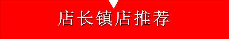 潜水灯
