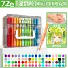Conjunto de Canetas Marcadoras Acrílicas com Ponta Macia, Portátil, Adequado para Estudantes, Canetas Aquarela, Canetas para Desenho Artístico, Podem ser Camadas para Mistura de Cores