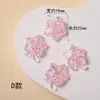 Accesorios para pasadores de pelo de dibujos animados coloridos, luminosos y translúcidos, pequeños accesorios de pegamento de crema, accesorios de resina facetada con lentejuelas