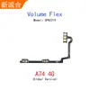 Cable Flexible del Botón de Encendido/Volumen para A15/A15S/A93/A17/A3Power