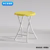 Taburete Plegable Portátil de Plástico Pequeño Taburete Engrosado Doméstico Taburete Alto Simple Taburete Redondo Pequeño Taburete Pequeño para Exteriores Silla para Dormitorio