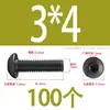 Tornillos de Cabeza Redonda con Hexágono Interior Grado 12.9 Cabeza de Champiñón M2M16 Negro Acero Inoxidable 304 Cabeza Redonda con Hexágono Interior