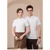 Camisa Polo de Manga Corta 210g 40S Algodón de Fibra Larga Sunshine No Deformable Cuello Plano de Máquina Plana Botón de Resina Exquisito 7A Antibacteriano
