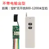 Interruptor de Control Remoto 2.8V-23V Alimentado por Batería Bajo Consumo de Energía Módulo Receptor Mini Interruptor de Control Remoto Interruptor de Batería