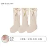 Calcetines para niña para otoño e invierno, algodón Clase A, con lazo y encaje, sin costuras, alta elasticidad, no restrictivos, cómodos y transpirables, calcetines de media pantorrilla