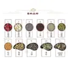 Materiales para Bolsitas Aromáticas para Bolsitas Hechas a Mano, Materias Primas DIY para Bolsitas Aromáticas, Flores Secas al por Mayor, Hojas de Ajenjo, Lavanda