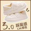 En stock Zapatillas de Algodón para Mujer Invierno Uso Exterior Suela Suave Tacón Cálido Forradas de Felpa Zapatos Luna Interiores Hogar Impermeables Zapatos de Algodón para Hombre