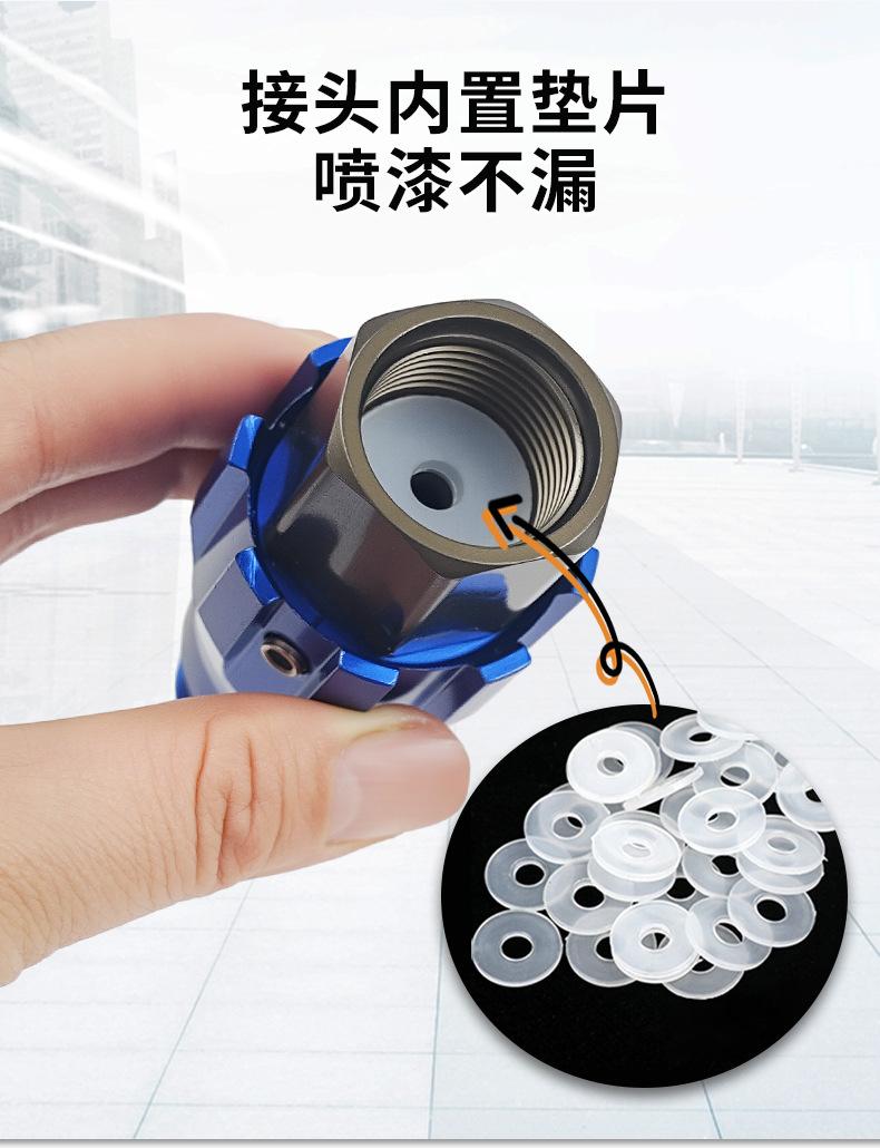 详情_06