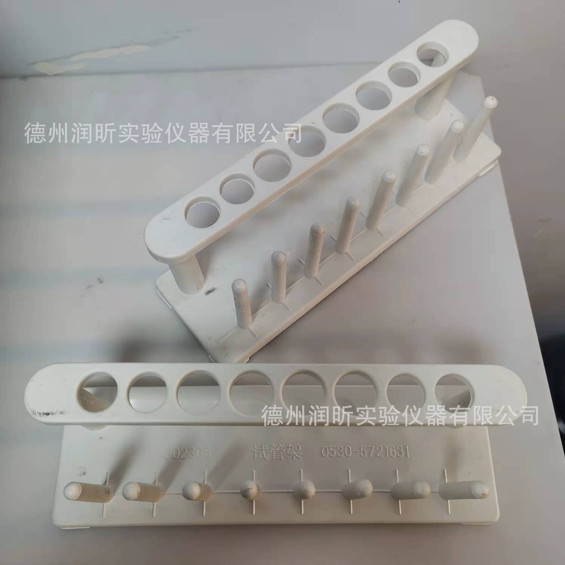 试管架2