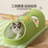 Nido para Gatos de Primavera y Verano con Túnel 3D, Alfombrilla de Sisal, Área Integrada para Jugar y Dormir, Espacio Amplio, Nido Plegable para Jugar y Gastar Energía, Nido para Mascotas