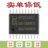 Circuito integrado microcontrolador de chip único original SMD STC8F2K16S2-28I-TSSOP20 chip IC