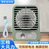 Nuevo Ventilador de Agua en Spray de Escritorio Mini Ventilador de Escritorio USB Humidificador Silencioso Ventilador Eléctrico Pequeño Hidratante Logo