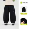 Pantalones Curvos para Niños Dudu Otoño Pantalones Deportivos Infantiles Pantalones para Niñas Nuevos Pantalones Largos para Bebé Ropa Infantil para Niñas