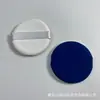Suministro directo de fábrica, esponja de maquillaje con cojín de aire, sin látex, para crema BB húmeda y seca, esponja redonda, herramientas de maquillaje que se pueden personalizar