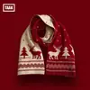 Bufanda de Ciervo Navideño para Mujer, Año Nuevo, Invierno, Coreana, Versátil, Linda, Alce, Roja, Estudiante, Cálida, Tejida, Moda