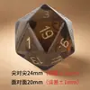Nuevo Dado Transparente de Cristal de Té Sintético para Grupo de Running Dnd Dado Poliedro Z01 Dado Digital Set Trpg