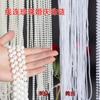 Corrente de Pérolas Contas de Pérola de Alta Qualidade Contas Redondas Fio de Contas Atacado 6mm Off-White em Estoque Transfronteiriço