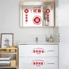 Pegatinas Estáticas para Bodas con Pegatinas de Palabras Felices Decoración de Habitación de Boda Coche de Boda Creativo Diseño de Boda Suministros de Boda al por Mayor Pegatinas de Palabras Felices