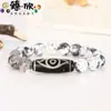 Suministrado directamente por el fabricante: Pulsera de cuenta dzi estilo Tíbet y ágata de fuego, cuentas dzi complejas, cuentas redondas de piedra agrietada blanca y negra, pulsera elástica