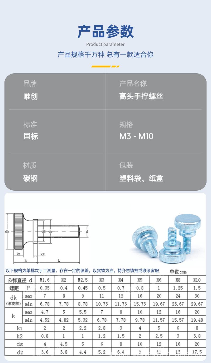 设计-2.jpg