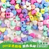 Cuentas acrílicas de colores de primavera en forma de corazón con agujero grande para manualidades DIY, materiales para niños, corazón perforado de color sólido, accesorios para joyería